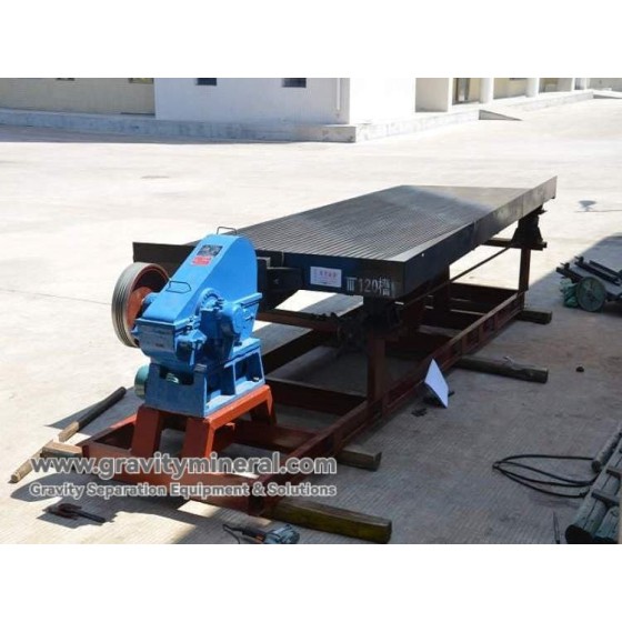 طاولة اهتزاز يونشي