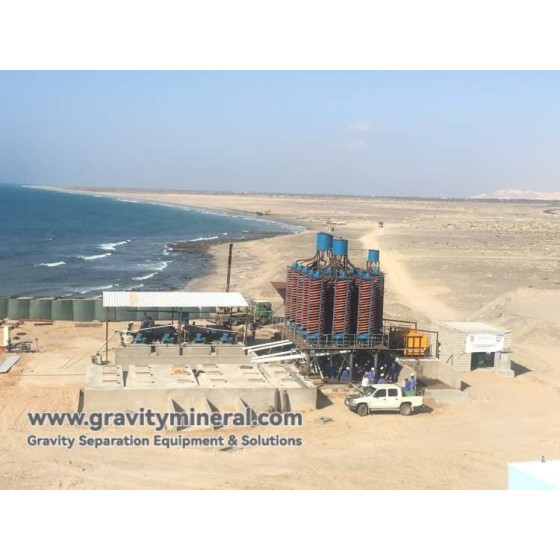 حل إثراء خام الراسب الساحلي