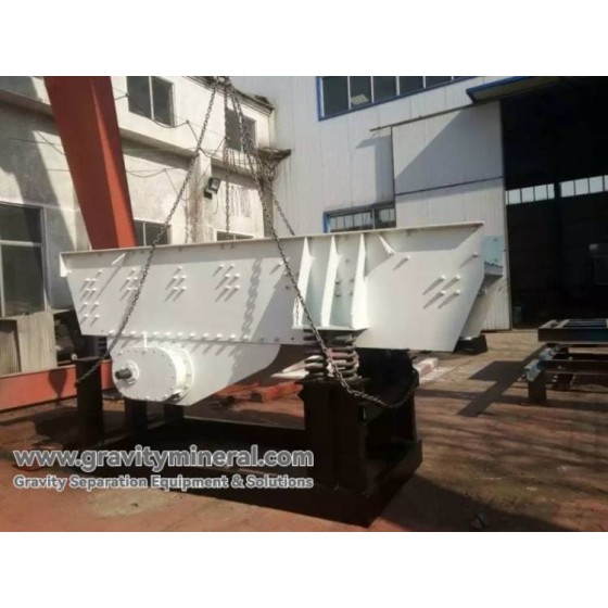 المغذي الاهتزازي